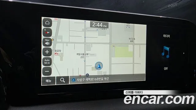 Hyundai Palisade The New — Фото автомобиля 28