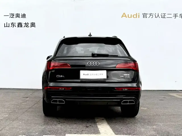 Audi Q5L — Фото автомобиля 8
