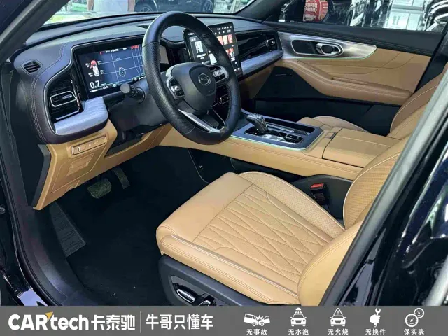 GAC Trumpchi GS8 — Фото автомобиля 18