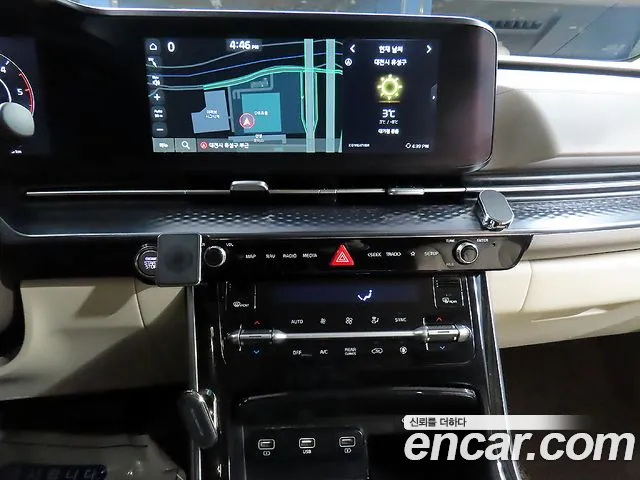 Kia Canival Carnival 4 поколение 7 мест Hi-Limousine — Фото автомобиля 10