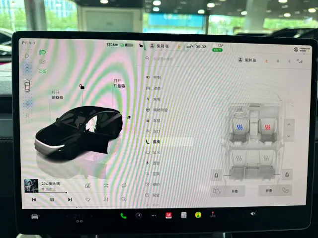 Tesla Model Y — Фото автомобиля 8