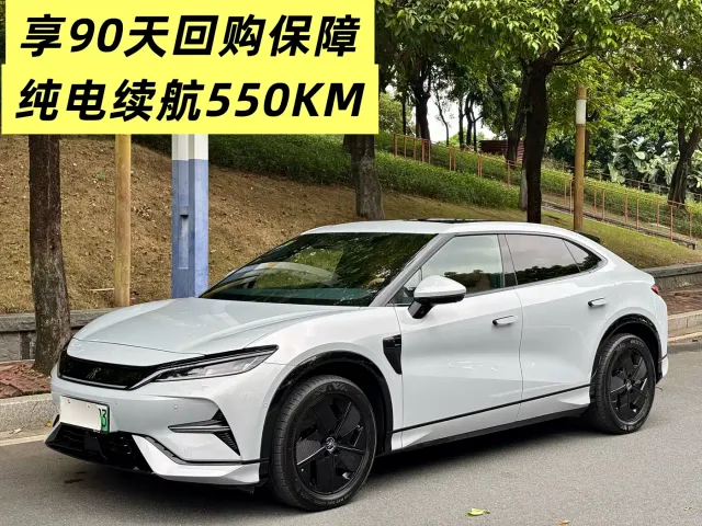 BYD Song L EV — Фото автомобиля 2