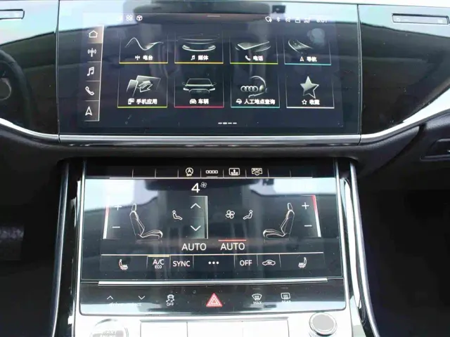 Audi A8 — Фото автомобиля 10
