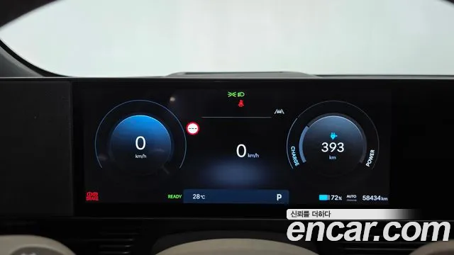 Hyundai Ioniq 5 New — Фото автомобиля 11