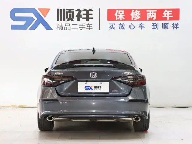 Honda Civic — Фото автомобиля 5