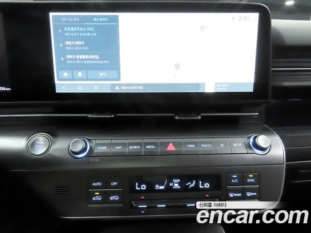Hyundai Kona SX2 — Фото автомобиля 17