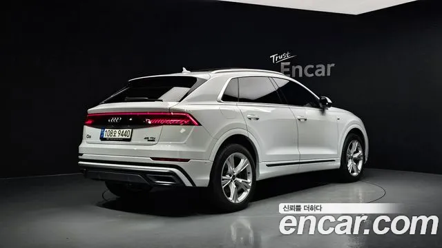 Audi Q8 — Фото автомобиля 2