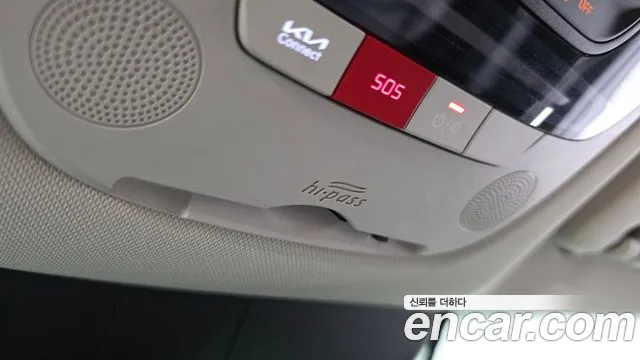 Kia K5 Generation 3 — Фото автомобиля 24