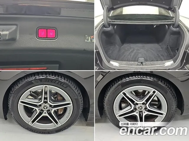 Mercedes-Benz S-Class W223 — Фото автомобиля 20