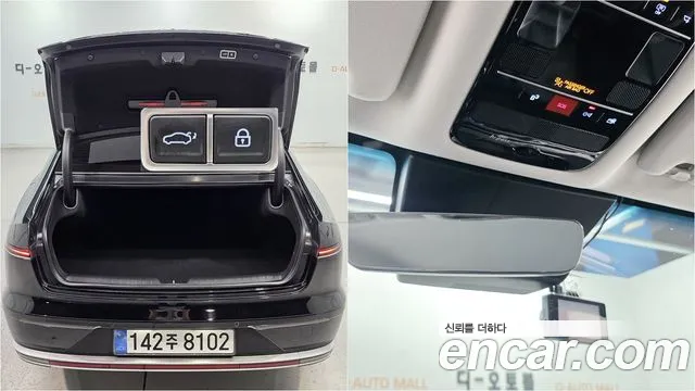 Hyundai Grandeur GN7 — Фото автомобиля 6