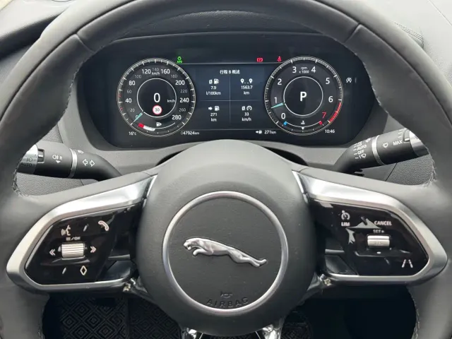 Jaguar XEL — Фото автомобиля 4
