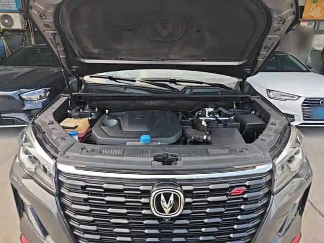Changan CS75 — Фото автомобиля 19