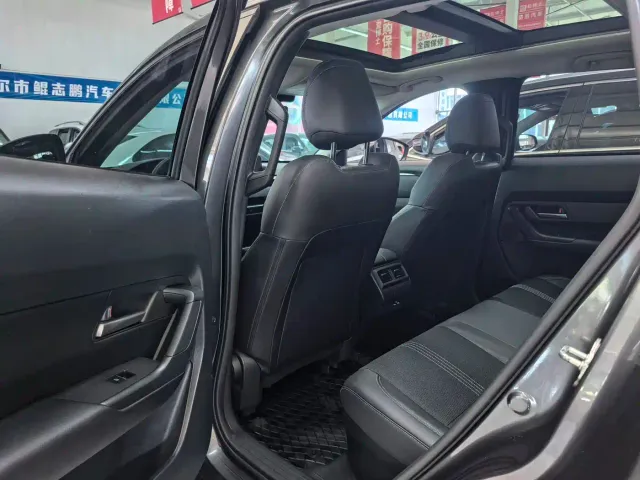 Mazda CX-50 Xingye — Фото автомобиля 8