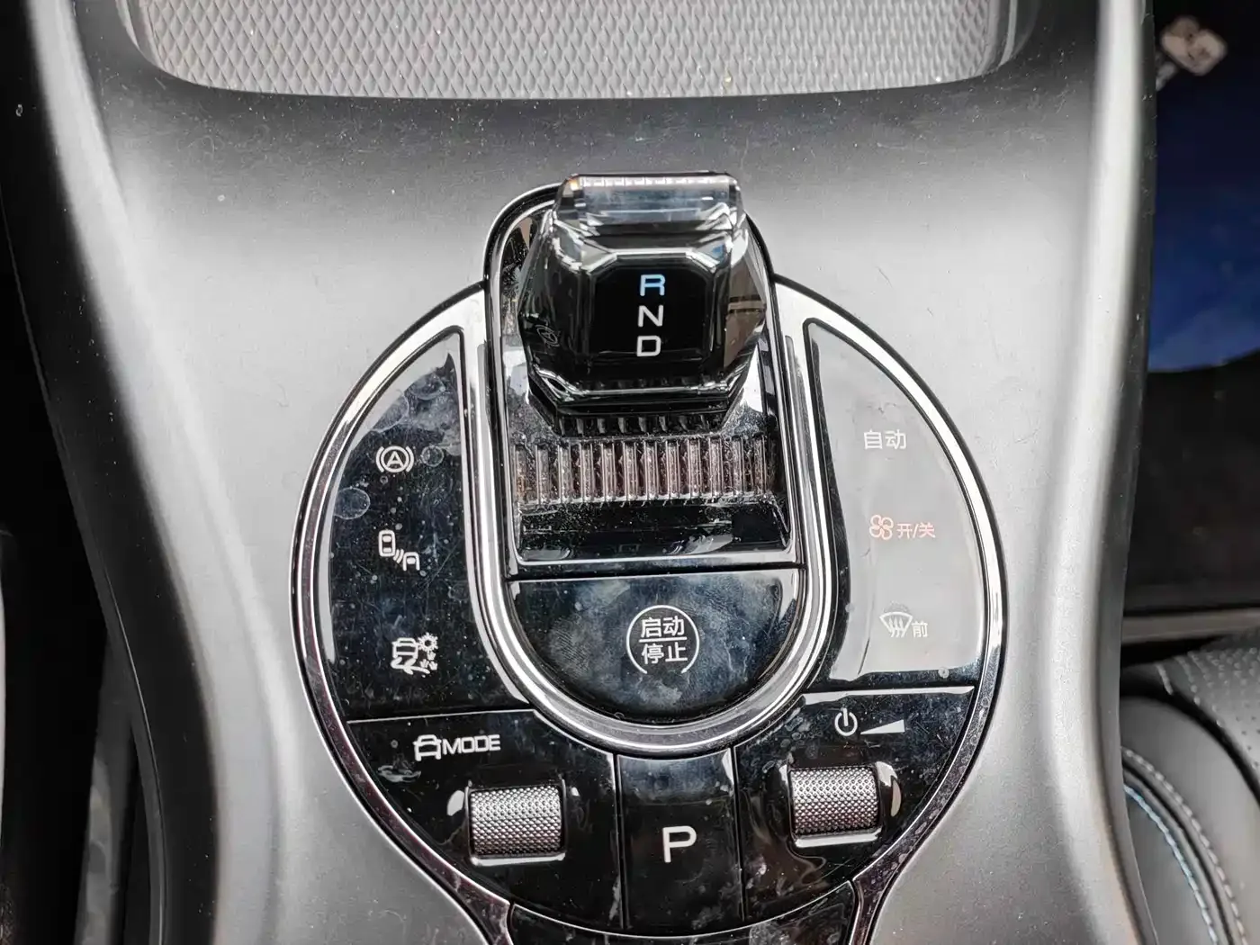 BYD Seal 2022 700km Long Range RWD Edition — Фото автомобиля 10