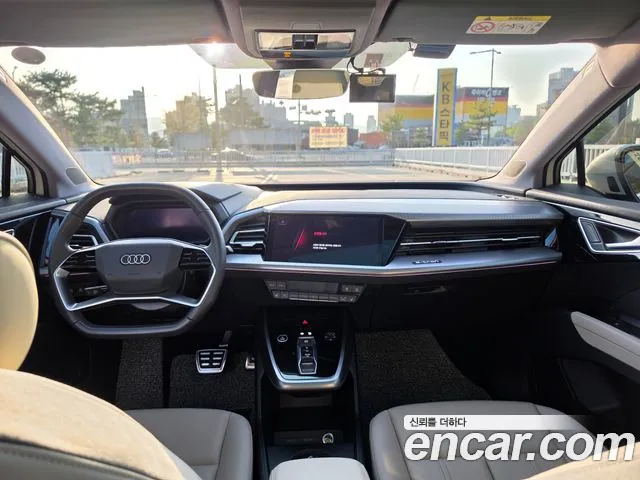 Audi Q4 e-tron F4 — Фото автомобиля 12