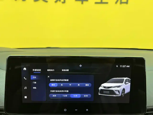 Toyota Granvia — Фото автомобиля 30
