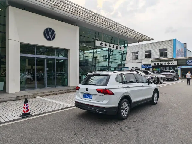 Volkswagen Tiguan L — Фото автомобиля 18