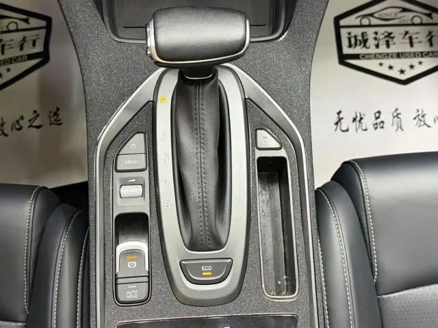 GAC Trumpchi GS4 — Фото автомобиля 14