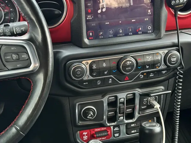 Jeep Wrangler — Фото автомобиля 8