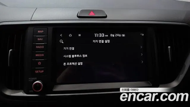 Kia RAY Новый Kia Ray Signature — Фото автомобиля 15