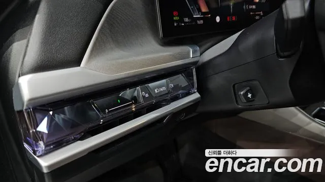BMW 7 Series G70 — Фото автомобиля 25
