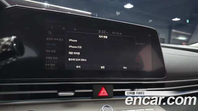 Hyundai Avante CN7 — Фото автомобиля 15