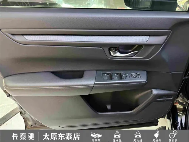 Honda CR-V — Фото автомобиля 15