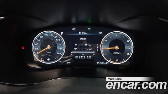 Genesis G70 The New Shooting Brake — Фото автомобиля 11