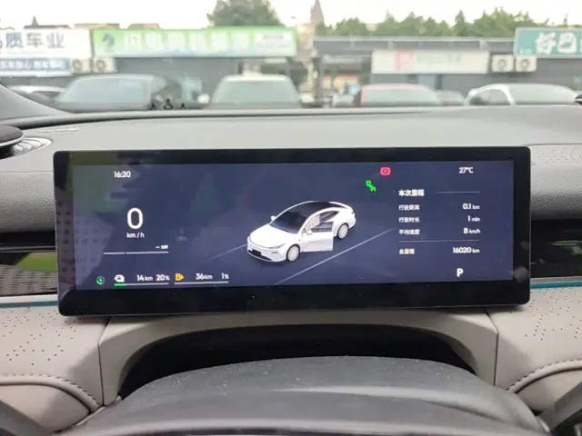 Geely Galaxy Xingyao 8 — Фото автомобиля 11