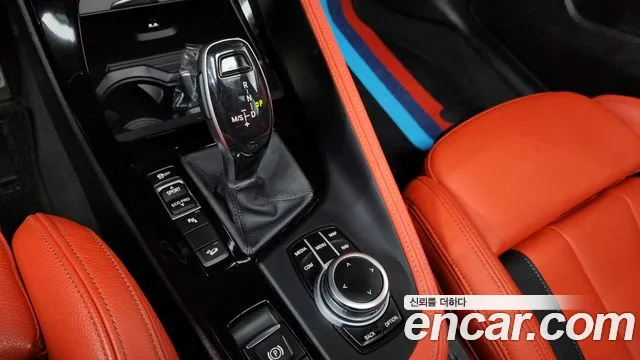 BMW X2 (F39) — Фото автомобиля 9