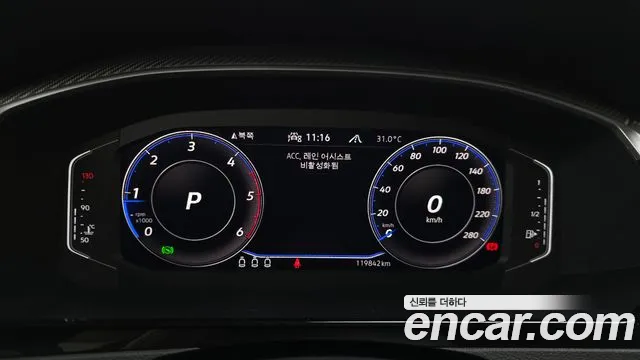 Volkswagen Arteon Arteon 2.0 TDI Prestige — Фото автомобиля 8