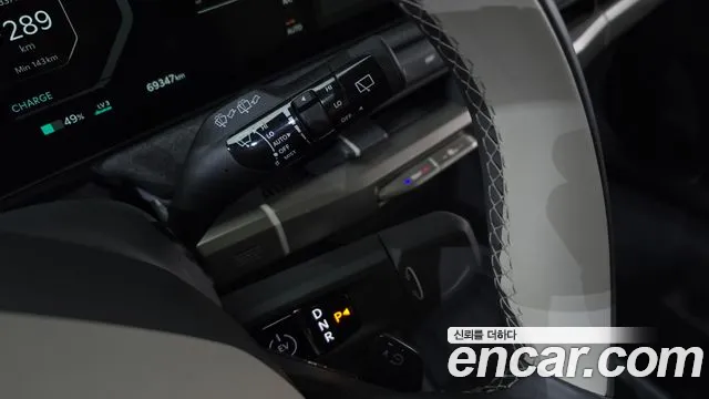 Kia EV3 — Фото автомобиля 12