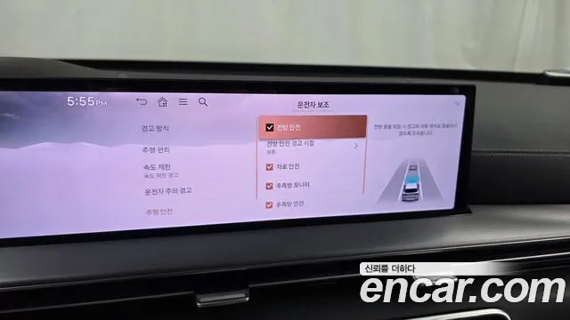 Genesis GV80 2.5T Бензин AWD — Фото автомобиля 11