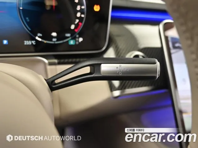 Mercedes-Benz S-Class W223 — Фото автомобиля 9