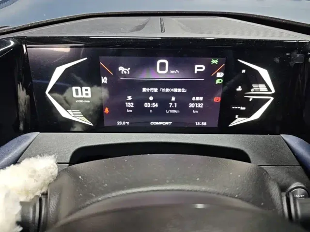 GAC Trumpchi GS3 — Фото автомобиля 11