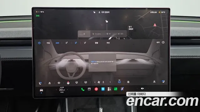 Tesla Model Y — Фото автомобиля 23