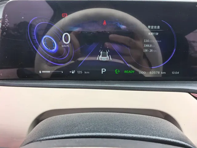Changan Benben E-Star — Фото автомобиля 7