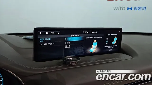 Genesis GV80 — Фото автомобиля 23