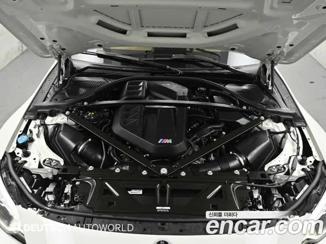 BMW M2 M2 Купе — Фото автомобиля 6