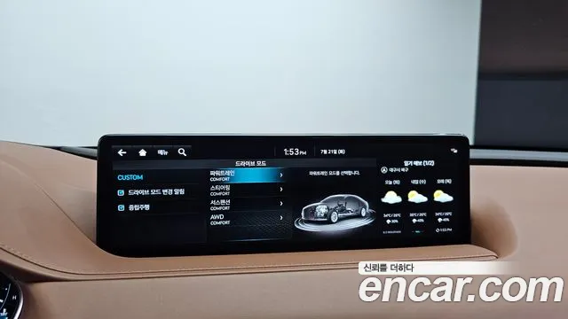 Genesis G80 Бензин 2.5 турбо AWD — Фото автомобиля 14