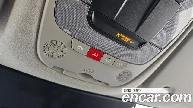Kia Niro Niro (New) — Фото автомобиля 18
