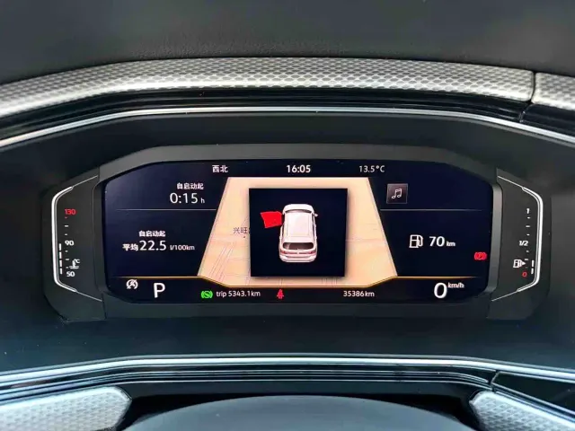 Volkswagen Tanying 2021 1.5L Automatic Smart Connect Edition — Фото автомобиля 16