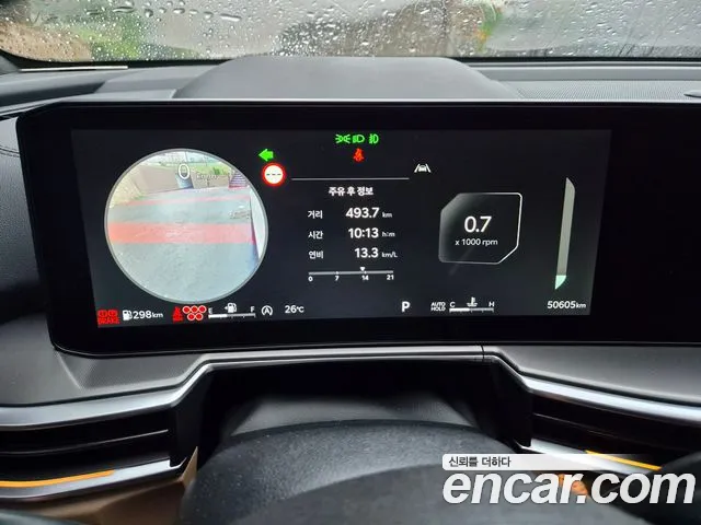 Kia Sorento — Фото автомобиля 8