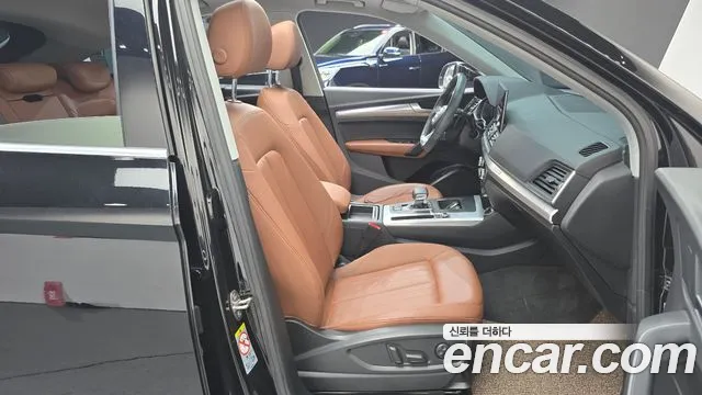 Audi Q5 FY — Фото автомобиля 16