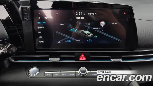 Hyundai Avante CN7 — Фото автомобиля 16