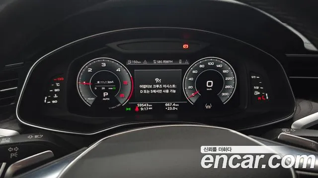 Audi A6 C8 — Фото автомобиля 11