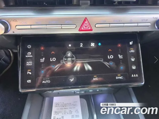 Hyundai Grandeur GN7 — Фото автомобиля 13