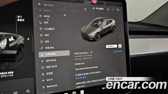 Tesla Model Y — Фото автомобиля 10