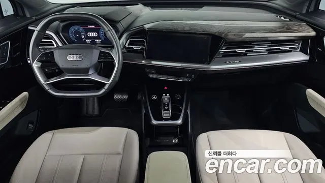 Audi Q4 e-tron F4 — Фото автомобиля 7