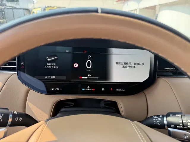 Land Rover Range Rover Sport — Фото автомобиля 8